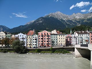 Купить недвижимость в Австрии